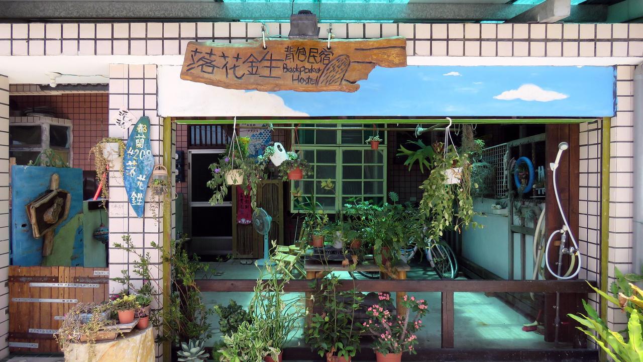 Dulan Groundnut Backpacker Hostel Donghe Bagian luar foto