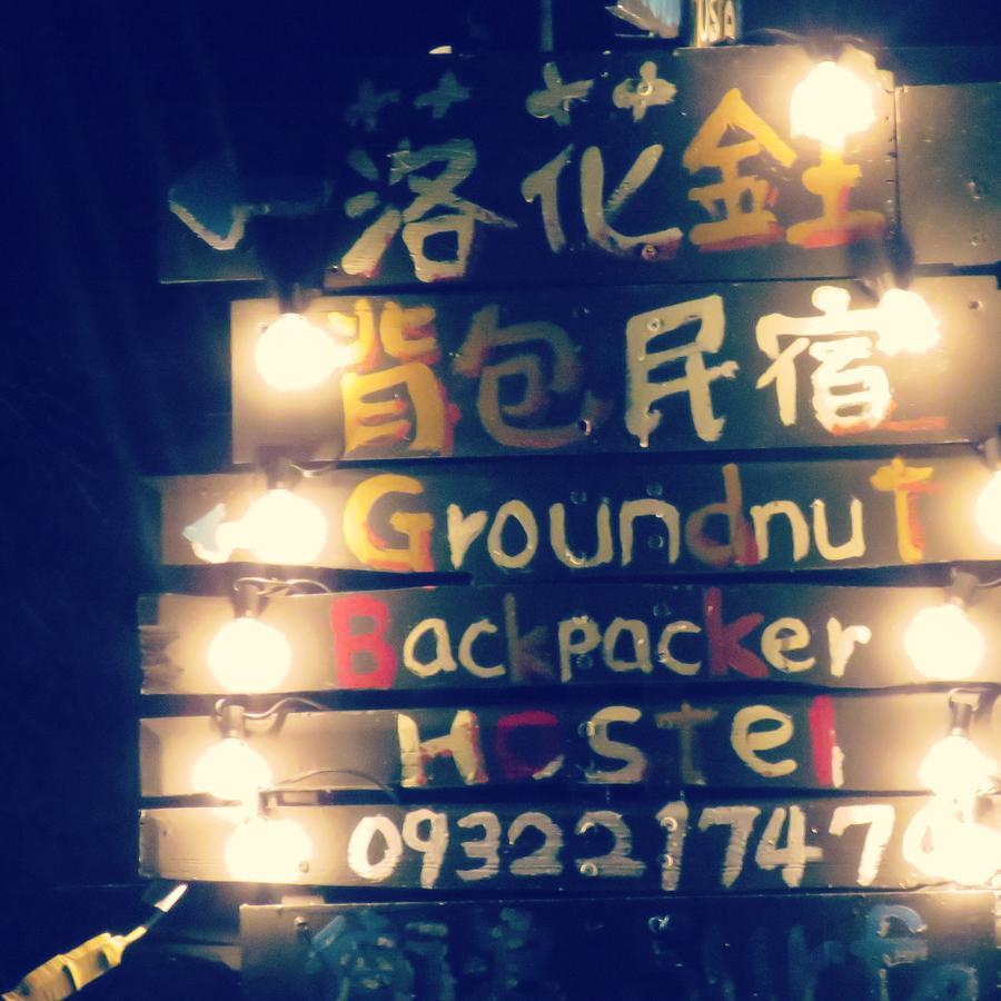 Dulan Groundnut Backpacker Hostel Donghe Bagian luar foto
